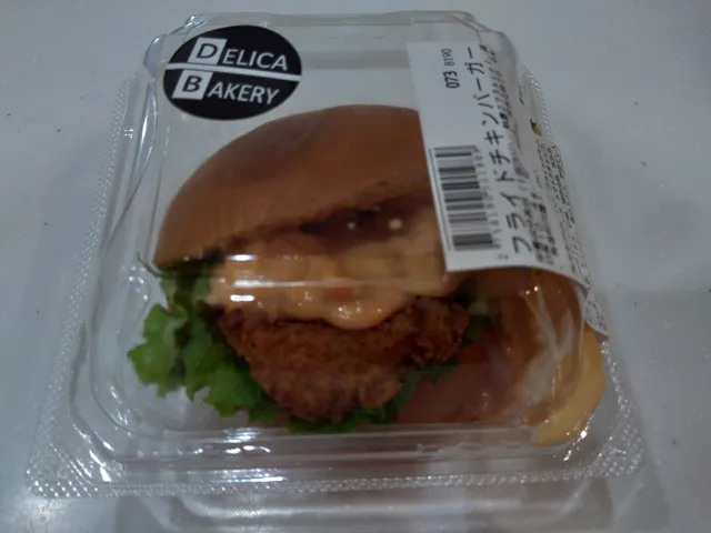 パン工場 多々良店