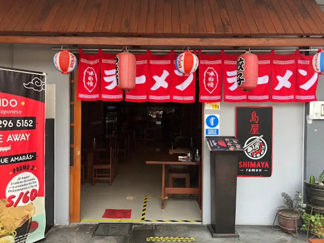 Shimaya Ramen