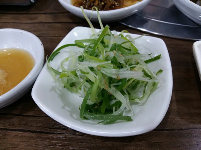 언양석쇠불고기