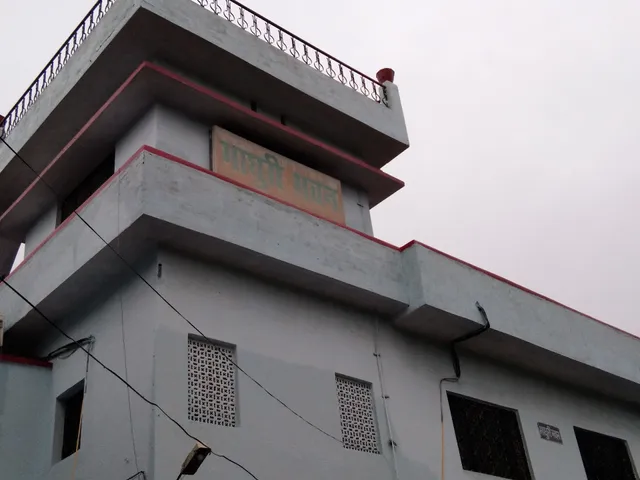 Madhuri Bhawan