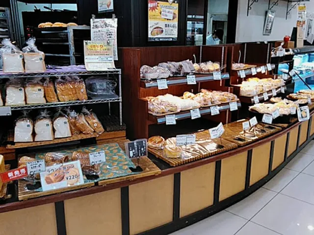 Dream Making Bread Factory Sagamiono