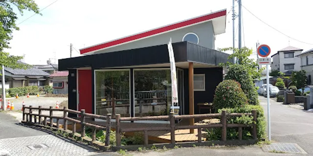 Kawasemi Cafe