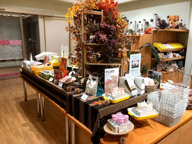 菓子工房 Konomoto