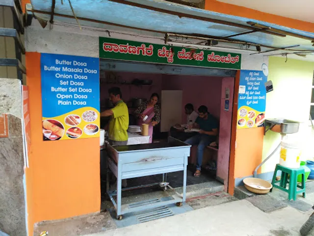 Davanagere Bennedosa Hotel