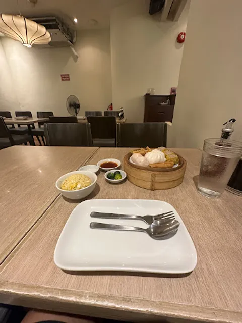 Super Bowl of China Festival Mall