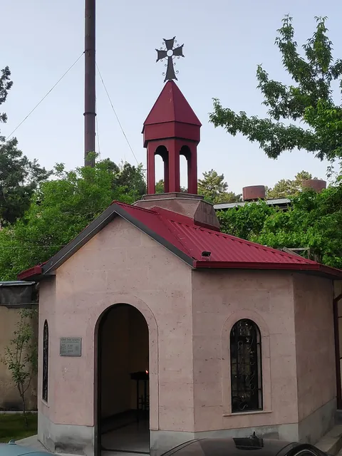 Saint Gregory of Narek Church