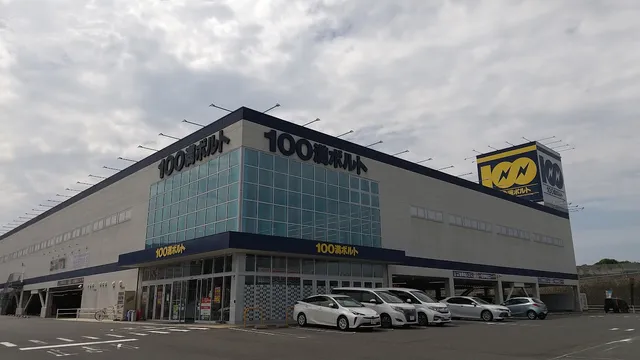 Edion - Matsue Main Store