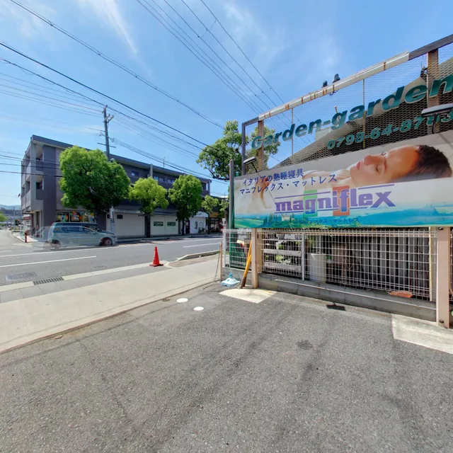 マニフレックス西宮ショールーム