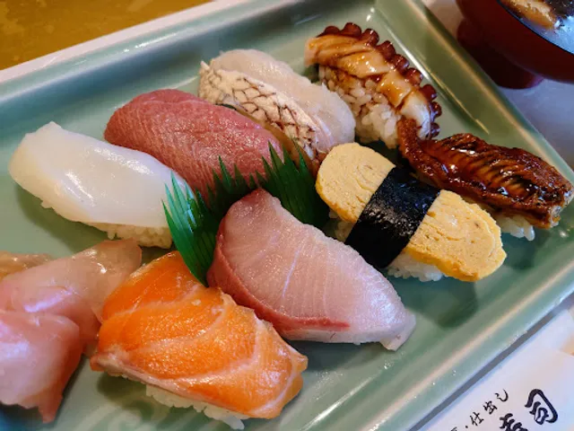 Tatsu Sushi