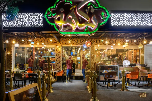 شاورما ومشاوي الرباط اكدال - shawarma mashawi rabat agdal