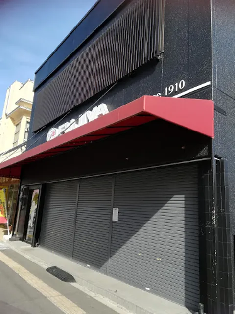 FUJIYA sweets caf Nikko Imaichijukuten