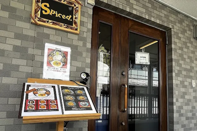 Spiced.（スパイスト）