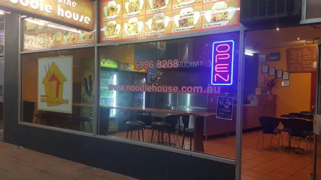 Cranbourne Noodle House