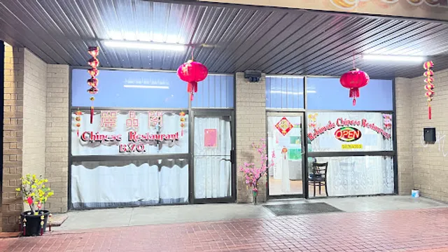 Robinvale Chinese Restaurant