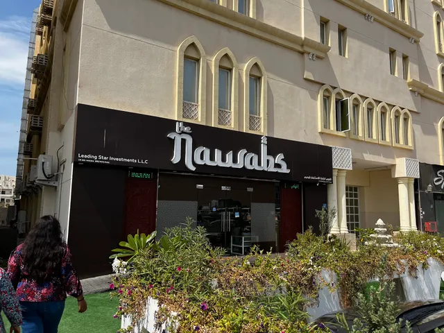 Nawab's Restaurant مطعم نواب