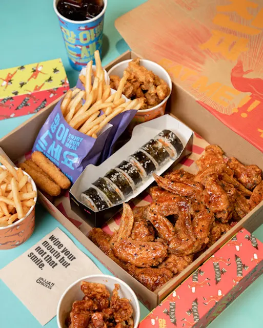 JINJJA Chicken - NEX