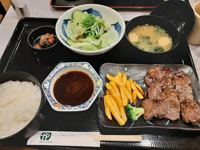 Washokuresutoran Shoya Ionarieten