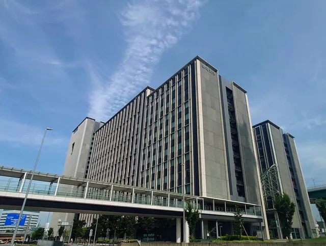 Aichi University - Nagoya Campus