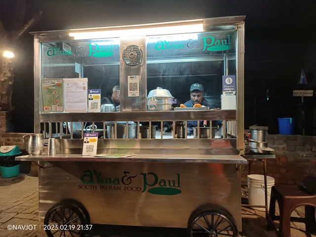 ANNA & PAUL South Indian Food