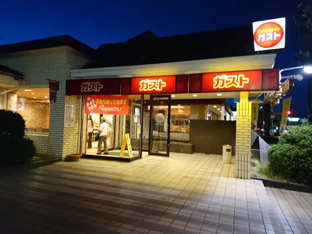 ガスト 武生店