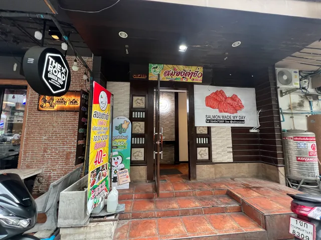 สมยงตำซั่ว สุขุมวิท-อโศก