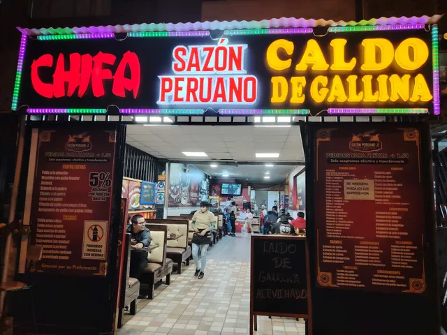 Chifa caldo de gallina 《Sazón Peruano JL》