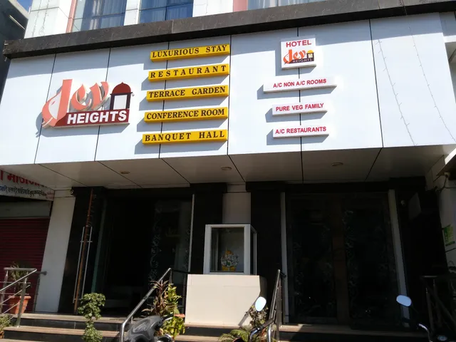 Hotel Dev Heights