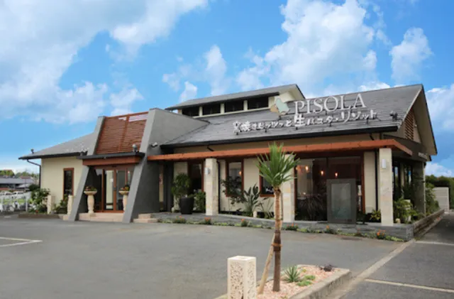 Pisola Sakai Semboku