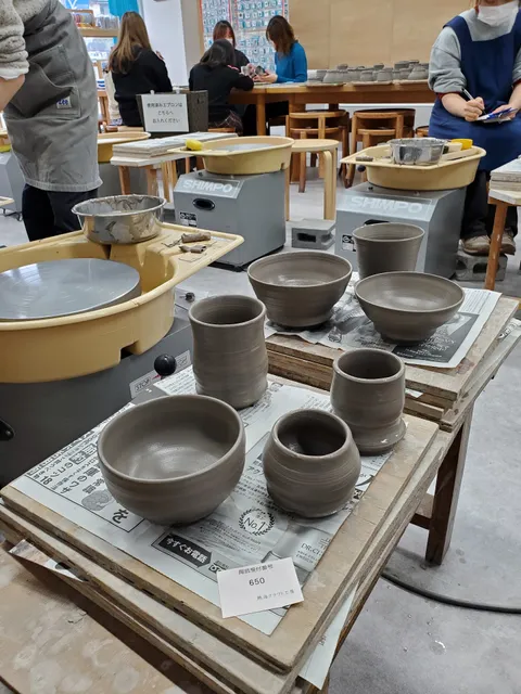 熱海クラフト工房