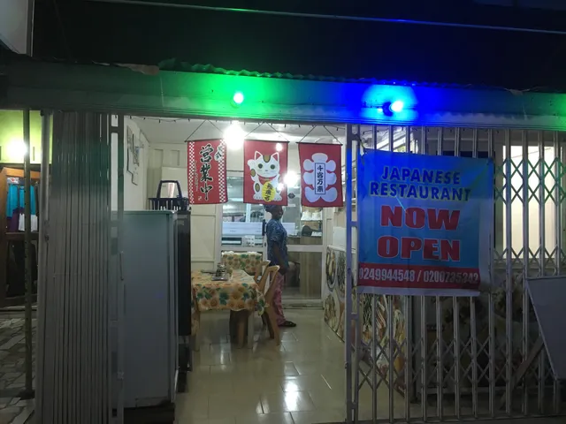 ITO - YA JAPANESE RESTAURANT