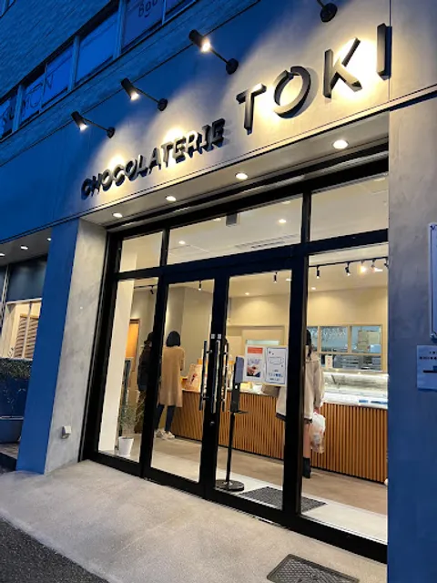 CHOCOLATERIE TOKI