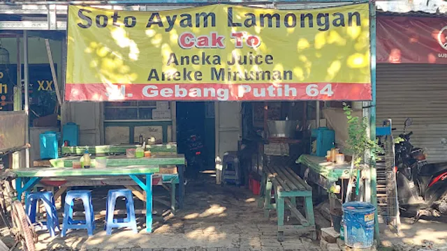 Soto Ayam Lamongan Cak To