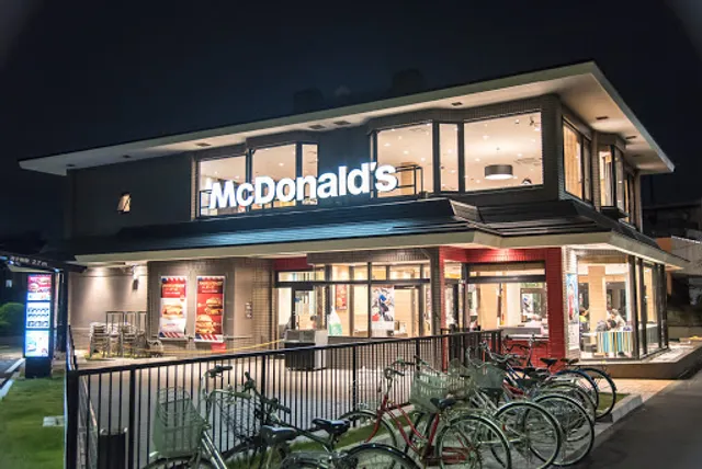 McDonald's Akishima store
