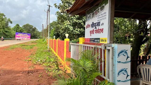 Shri pooja krishi paryatan