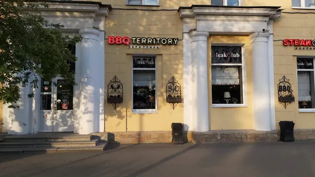 Restaurant SteakClub