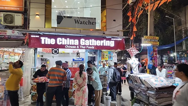 The China Gathering