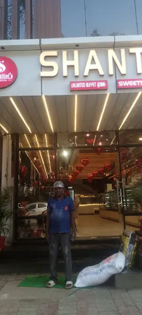 Shantilal's Sweets and Restaurants - Best Sweet Shop in Boring Road Patna