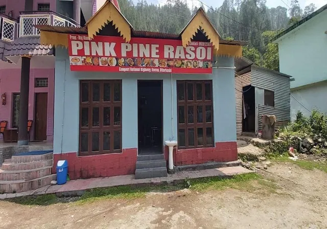 Pink Pine Resort