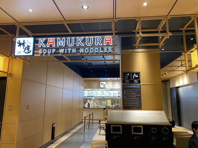 Dotonbori Kamukura Kansai Airport Tasty Street Shop