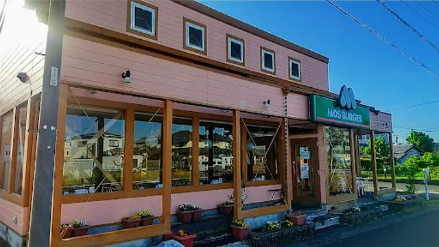 Mos Burger Yaizu Bypass