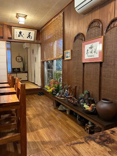 Ryukyu-ryori Akatafu