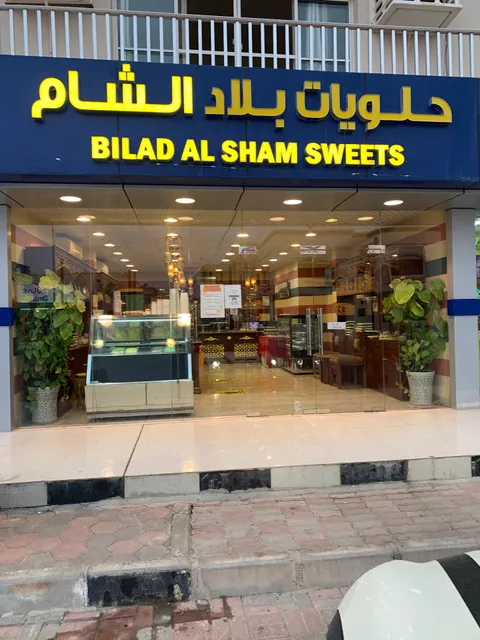 Golden Season Furnished Apartments 4