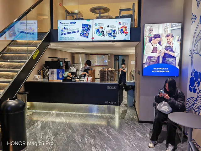 Luckin coffee(金中環國際商務大廈店)