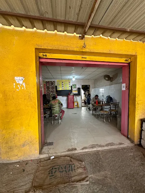 AMBUR DUM BIRIYANI HOTEL