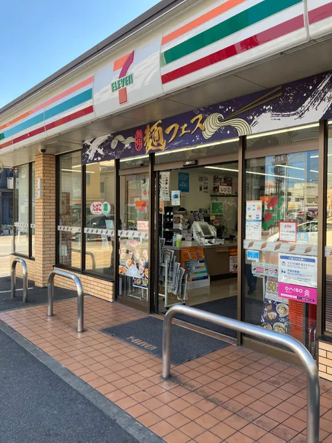 7-Eleven Kariya Aioi-cho