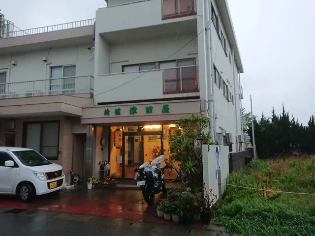 津田屋旅館