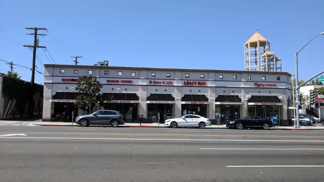 European Deluxe Sausage Kitchen