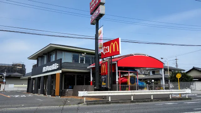 McDonald's R16 Iwatsuki