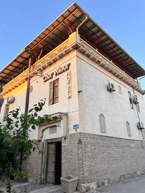 Chor Minor Hotel