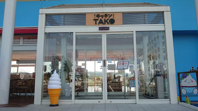 Kitchen TAKO